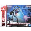BANDAI ACTION FIGURE ROBOT SPIRITS GUNDAM RX78-2 ANIME V. 15TH ANNIVERSARY