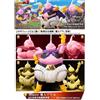 Bandai DRAGON BALL DRAGONBALL Z BANDAI FIGUARTS MAJIN BOO GHOAN GOKU GOKOU VEGETA