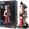Does not apply PANTASY Astro Boy Robot Set Costruzione 32 Cm Astro Boy