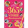 GIUNTI 365 Storie della Buonanotte Principesse