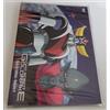Dynamic Visual Dvd Ufo Robot Goldrake - Special Edition - Volume 4 - NUOVO SIGILLATO