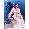Pan Dream/Brilliant Classics Cosi fan Tutte [DVD]