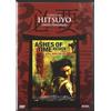Savor Ediciones, S.A. Dung_che_sai_duk_(Ashes_of_Time)_(Ashes_of_Time_Redux) [DVD]