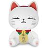 Furyu Turbo Granny a Peluche 32 cm Dandadan Big Plush Toy