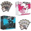 POKEMON LUCE NERA E FUOCO BIANCO 2PZ SET ALLENATORE FUORICLASSE -IT-PREV. 18/07