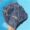 Minerali *** GROSSO BLOCCO di SODALITE BLU Brasile 2,8KG