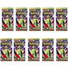 10 Pack Munikis Nihil Zero Booster Pack POKEMON TCG JAPANESE M3 Mega