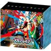 Pokémon TCG Mega Brave Lucario Pokémon Center JAP Set Factory SEALED - SHIP 48H