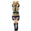 Banpresto My Hero Academia Let you down Toga Himiko MASTERLISE Last One ver. Japan Anime
