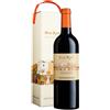 Donnafugata Ben Rye' Passito Di Pantelleria Doc 2023 Cl.75 14,5° Astucciato