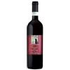 Le Chiuse di Sotto Rosso di Montalcino DOC 2023 - Le Chiuse di Sotto - 0.75L