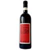 Ar.pe.pe Rosso di Valtellina DOC 2024 - Arpepe - 0.75L