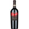 Due Palme Salice Salentino Rosso Riserva DOP "Selvarossa" 2022 - Due Palme - 0.75L