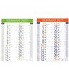 Calendario Olandese Da Parete Light personalizzabile 28,8 x 47 cm personalizzate o neutre