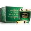 Al Haramain Ariz Al Oudh 75 g