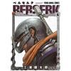 Kentaro Miura Berserk Vol.6 (Tascabile)