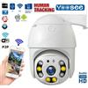 Dome TELECAMERA IP CAM PTZ WIFI CAMERA DOME WIRELESS ESTERNO VIDEOCAMERA YOOSEE