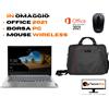 Lenovo COMPUTER NOTEBOOK LENOVO THINKBOOK I5-1235U 15.6" SSD WIN 11 HOME WIN 11 PRO