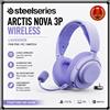 SteelSeries Arctis Nova 3P Wireless Gaming Headset Lavender PS5 PC Switch