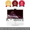 IGNIQ Fluid 24SX QHD IPS Pivot 24 pollici monitor conferenza rotazione verticale