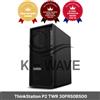 Lenovo ThinkStation P2 TWR 30FRS0BS00 [i7-14700/32GB/NVMe512GB/4060/WIN11pro]