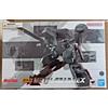 Bandai Metal Gear Rex Solid Soul of Chogokin - Bandai Tamashii - New and Sealed