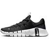 NIKE DV3949-001 Free Metcon 5 Uomo, Uomo EU 46