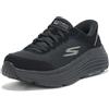Skechers Men's Hands Free Slip-ins Max Cushioning Endeavour-Cardova Sneaker, Scarpe da Ginnastica Uomo, Nero/Nero, 46 EU