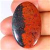 Gemstonedesire 32,90Cts.100%Natural Great Collection Sonora Sunrise Oval Cab 20x33x4mm Top Gems