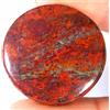 Gemstonedesire 31,80Ct.100%Natural Great Collection Sonora Sunrise Round Cab 25x25x4mm Top Gems