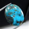 Certificato Turchese Naturale 17.70 KT Carino Blu Cabochon Loose Gemma