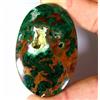 Gemstonedesire Crisocolla druzy naturale 141,00 ct in malachite cabina ovale 37x60x6 mm gemm...