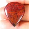 Gemstonedesire 26,90Cts.100%Natural Great Collection Sonora Sunrise Pear Cab 21x25x5mm Top Gems