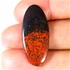 Gemstonedesire 20.40Cts.100%Natural Great Collection Sonora Sunrise Oval Cab 15x33x3mm Top Gems