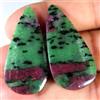 Gemstonedesire 51,80 Cts Orecchini Zoisite Rubino Naturale Fornitura Pea Coppia Cab 17x36x4m...