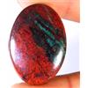 Gemstonedesire 38,00Cts.100%Natural Great Collection Sonora Sunrise Oval Cab 20x29x5mm Top Gems