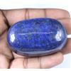 Lapis Lazuli Naturale 538.20 Ct Fiocchi Dorati Ovale Pietre Cabochon AGI T31844