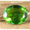 AGI Certificato 39.50 KT Brasiliano Verde Oliva Peridoto Ovale Loose Gemma T8879