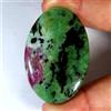 Gemstonedesire 119,60 ct 100% rubino naturale in cabochon ovale zoisite 32 x 50 x 7 mm pietr...