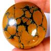 Gemstonedesire 75,90 ct.100% naturale di alta qualità turchese tibetano cabina rotonda 30x30...
