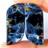 Gemstonedesire 25,20 ct. 100% naturale Super Blue Pietersite coppia fantasia cabina 11x25x4 ...