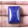 Gemma Lapis Lazuli Naturale Taglio Smeraldo 31,90 Ct Fiocchi Oro AFGHANI T31728
