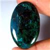 Gemstonedesire 97,60 ct naturale stupefacente azzurra malachite ovale cabina 27x45x6 mm piet...