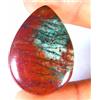 Gemstonedesire 35,60 ct.100% naturale grande collezione Sonora Sunrise Pear Cab 21x30x5 mm g...