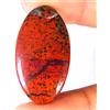 Gemstonedesire Cabina ovale 24,40 ct.100% naturale grande collezione Sonora Sunrise 16x30x5 ...
