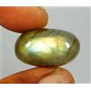 gemsone Pietra preziosa cabochon labradorite spectrolite giallo naturale 20 ct