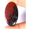 Gemstonedesire 38,05Cts.100%Natural Great Collection Sonora Sunrise Oval Cab 20x37x4mm Top Gems