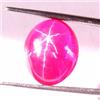 Gemstonedesire 7,95 ct .100% naturale sangue rosso rubino stella zaffiro ovale 10 x 12 x 6 m...
