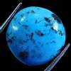 Certificato Turchese Naturale 20.60 KT Carino Blu Rotondo Cabochon Loose Gemma