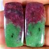Gemstonedesire Orecchini Zoisite Rubino Naturale 56,50 Cts Fornitura Cuscino Coppia Cabina 1...
